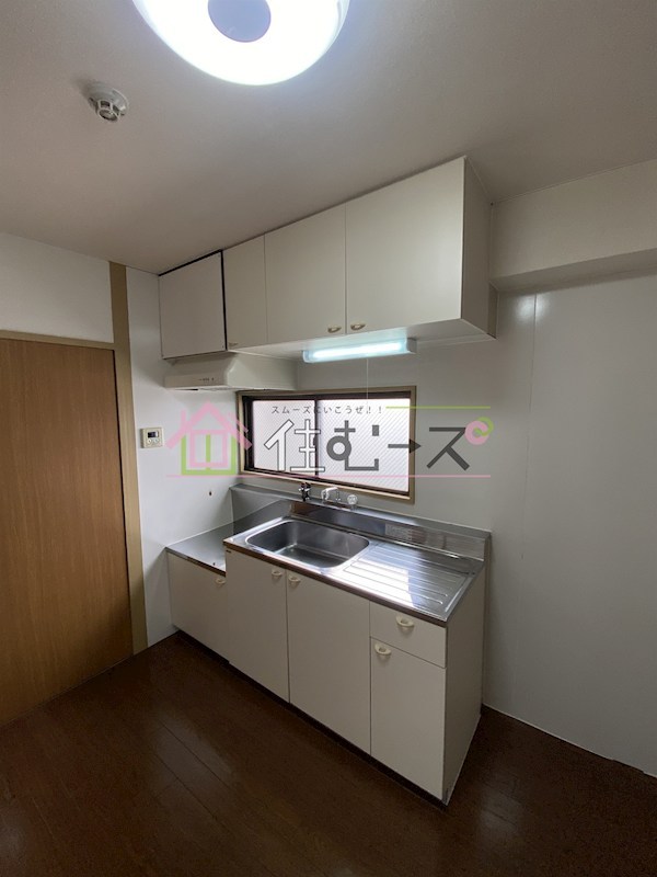 幸和セントラルビル平野 キッチン