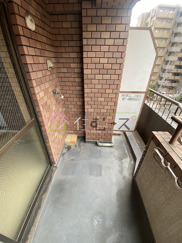 幸和セントラルビル平野 ベランダ