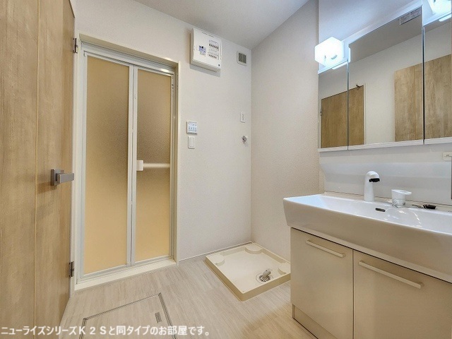 ハイツユーベル その他2