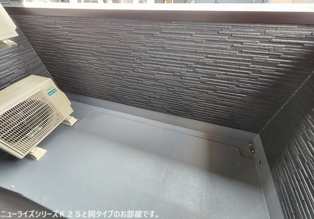 ハイツユーベル ベランダ