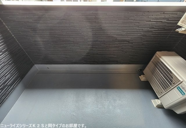 ハイツユーベル ベランダ