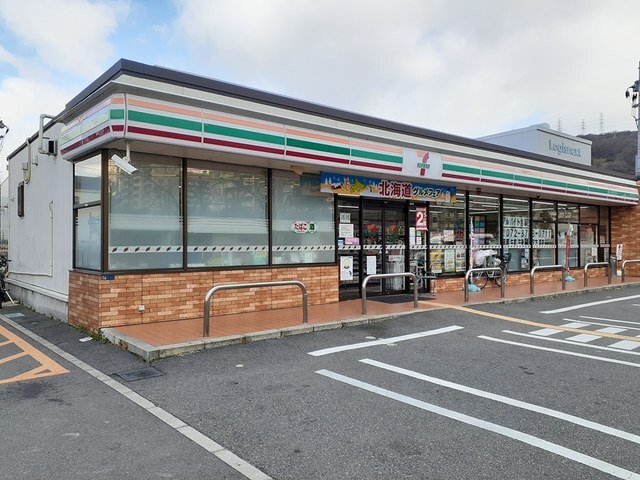 ハイムエトワ－ル その他外観4