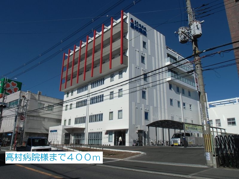 コ－ト　ロベリア その他外観4