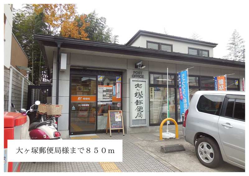 エスポワール その他外観3