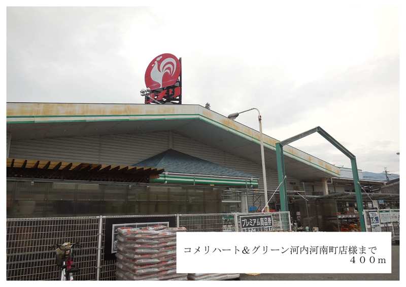 エスポワール その他外観5