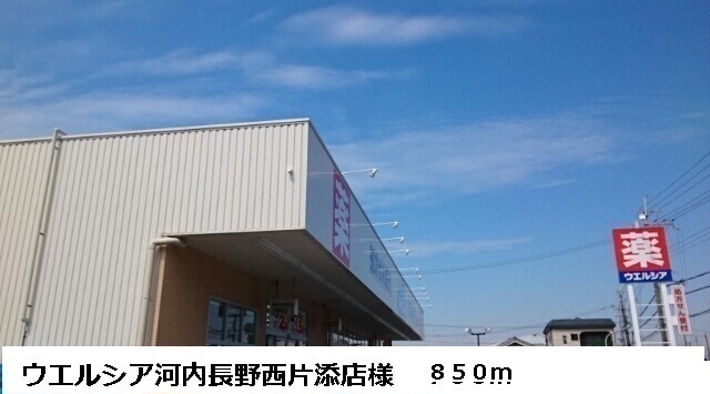 グリーンハイツ芝Ⅰ その他外観1