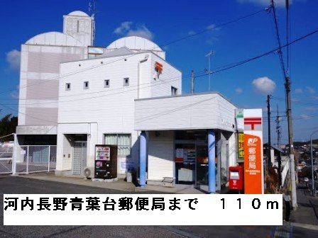 グリーンハイツ芝Ⅰ その他外観5