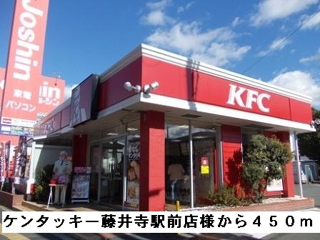 プリュクレール その他外観2