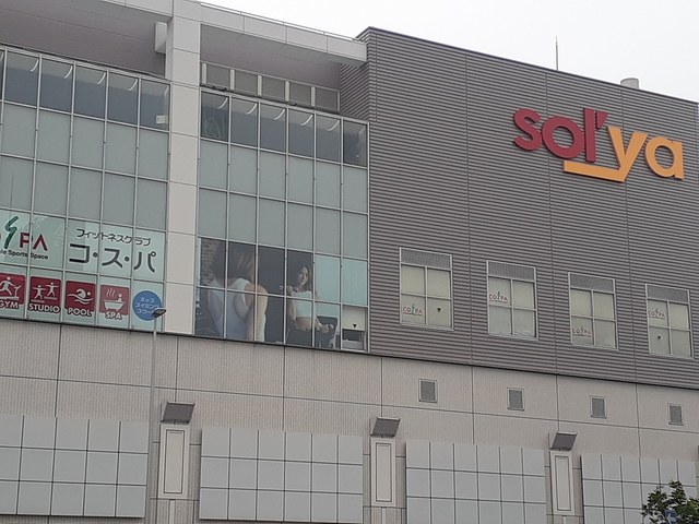 田中ハイツ その他外観6