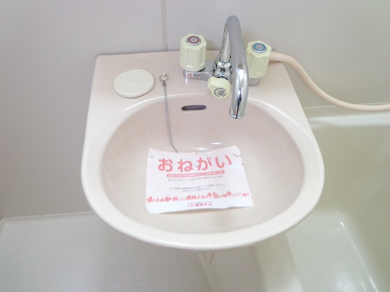 一刻館 その他1