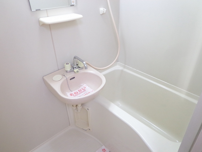 一刻館 風呂画像