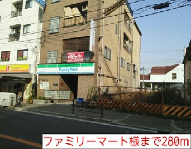 サンリット　オカ その他外観2