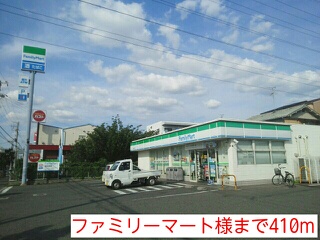 ソレアード その他外観2