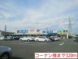 ソレアード その他外観6