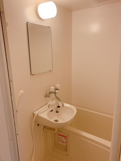 レオパレスブリリアント 風呂画像