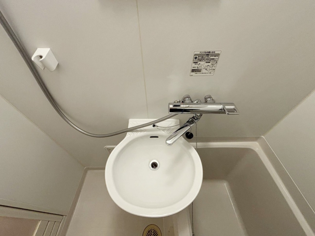 レオパレスオアシス山手 その他15