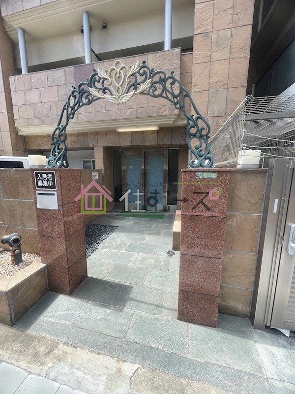 ディアコート その他1