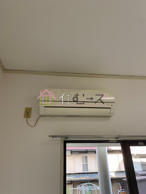 ディアコート その他4