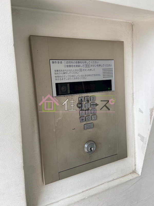 エルミタージュ難波南Ⅴ その他外観3