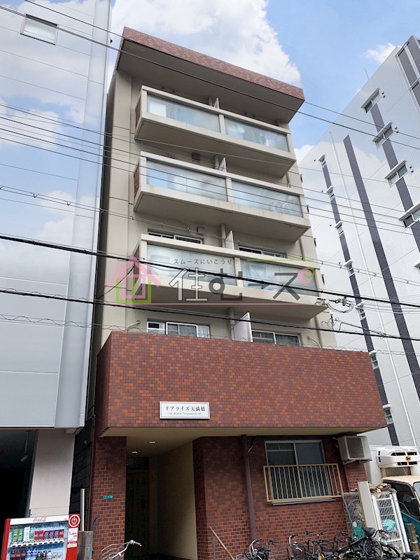 リアライズ天満橋 外観