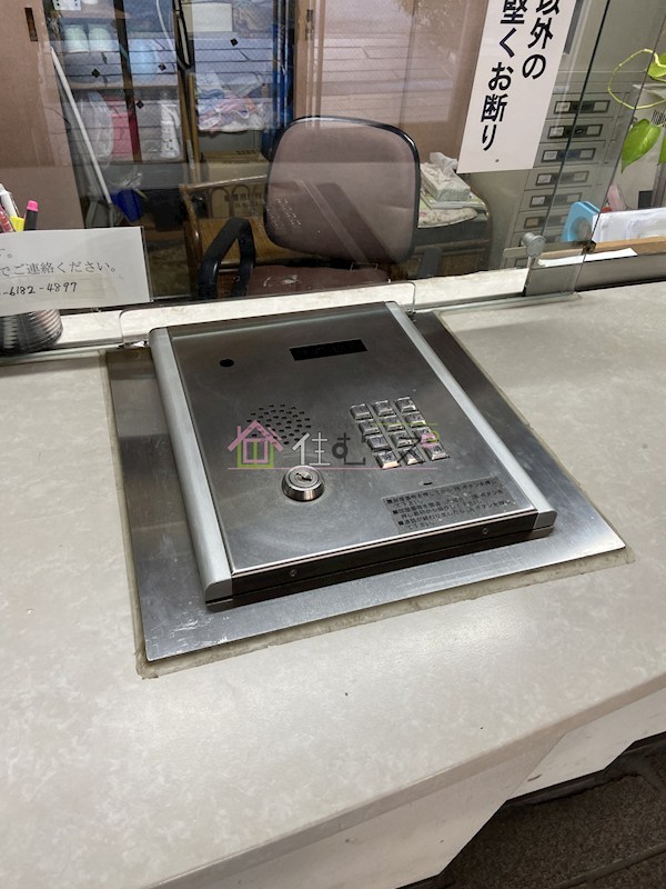 ミールズ新大阪 その他外観3