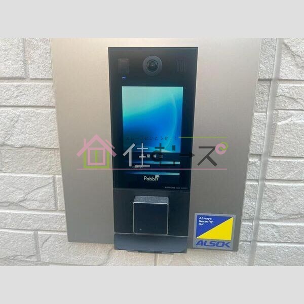 DEAR KINDAI その他外観3