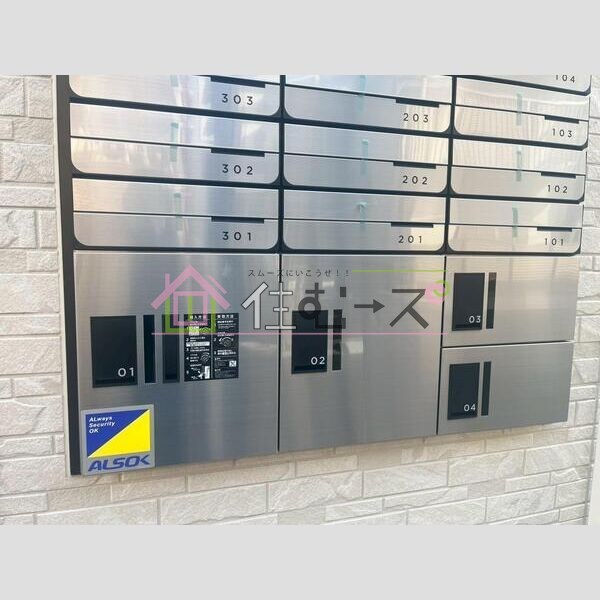 DEAR KINDAI その他外観1