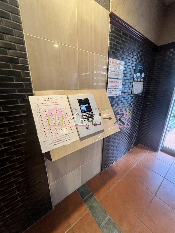 エスリード京橋Ⅲ番館 その他外観4