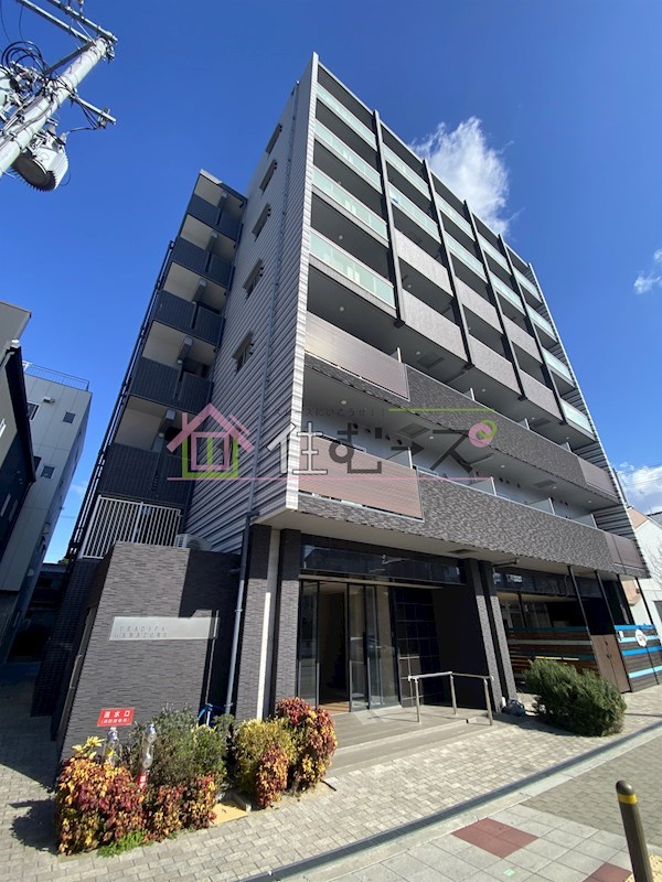 プラディーパ花園 外観