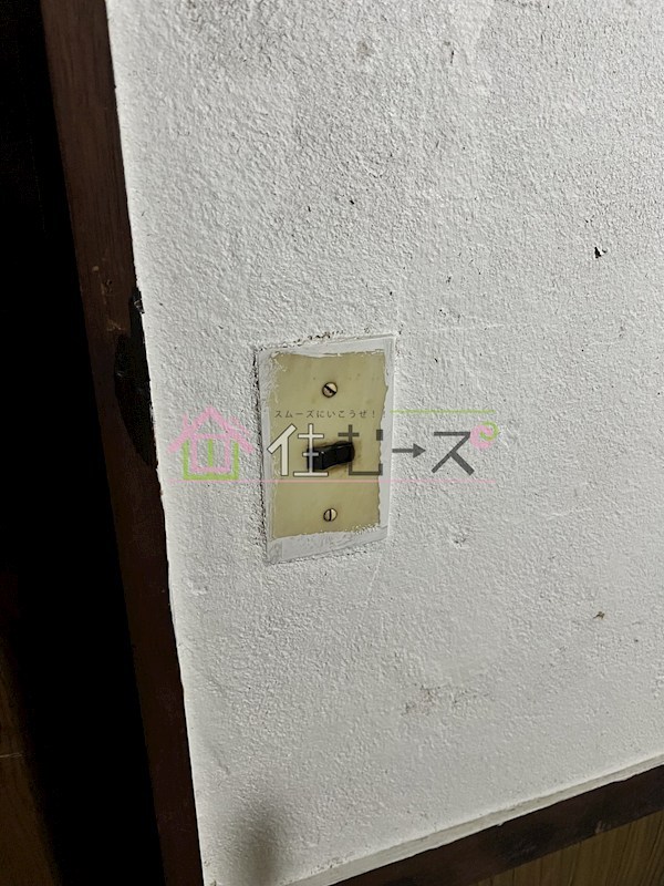 万葉ビル その他5