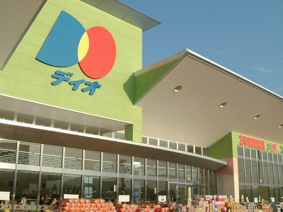 (仮称)ジーメゾン岸和田グランシア 周辺画像9