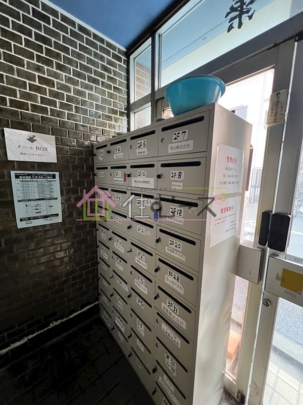 万葉ビル その他外観2