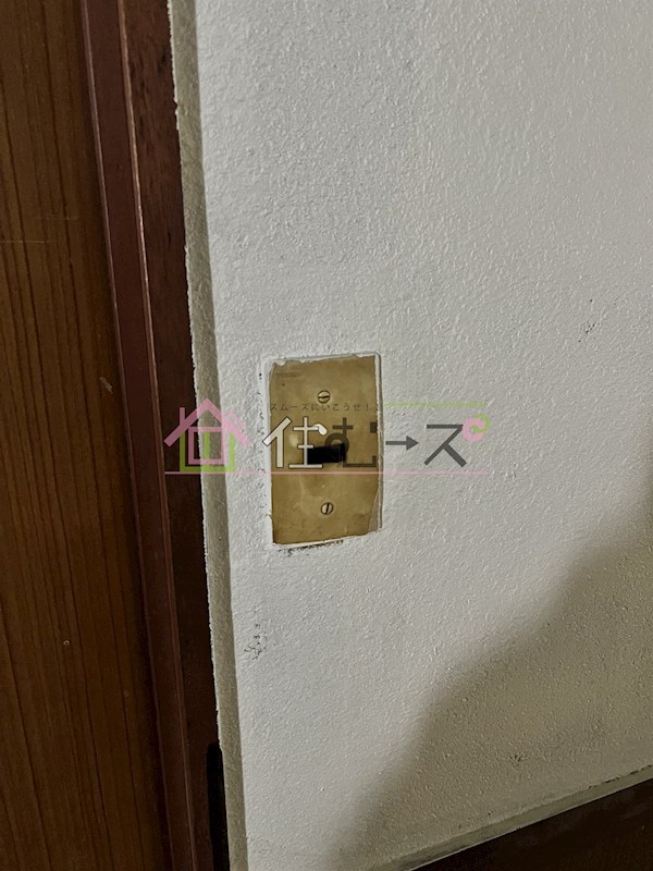 万葉ビル その他6