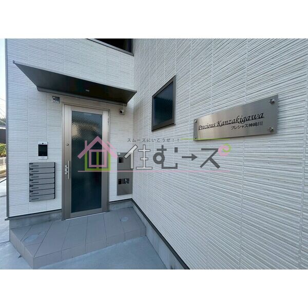 プレシャス神崎川 玄関