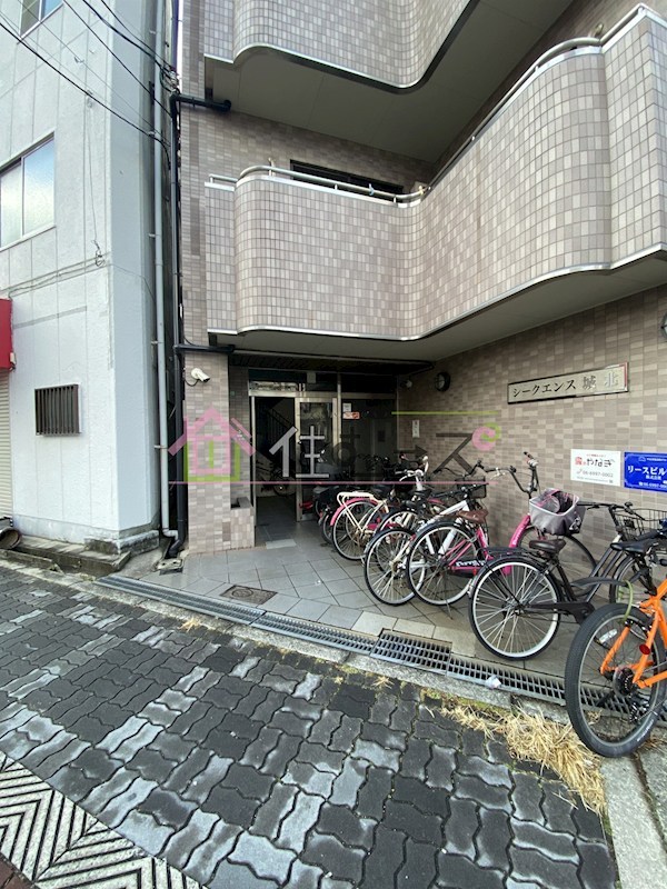 シークエンス城北 その他1