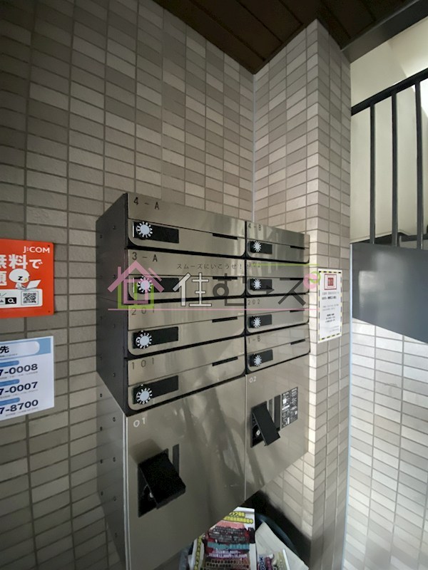 シークエンス城北 その他外観3