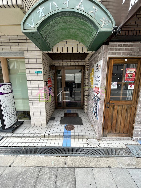 レオハイムスギ その他1