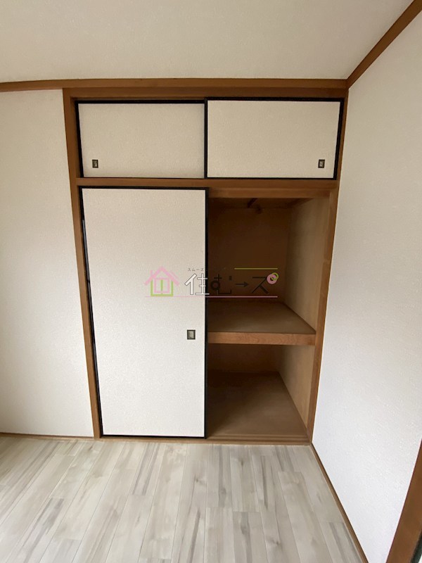 レオハイムスギ その他5