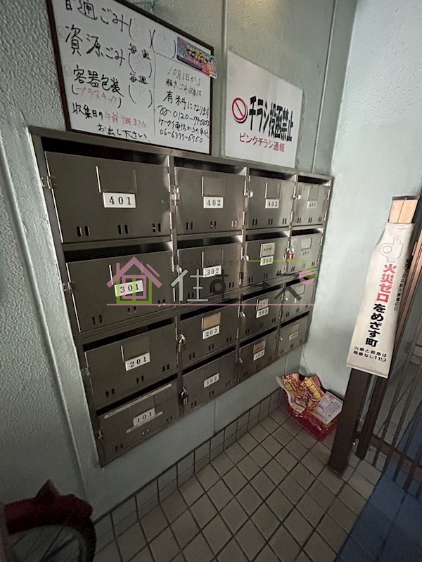 レオハイムスギ その他外観3