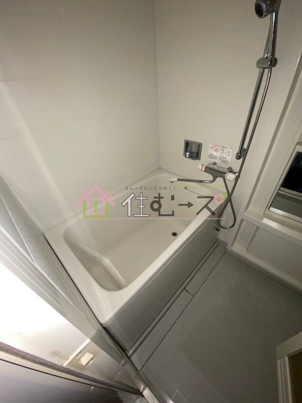 る・ぱぴよん・SP 風呂画像