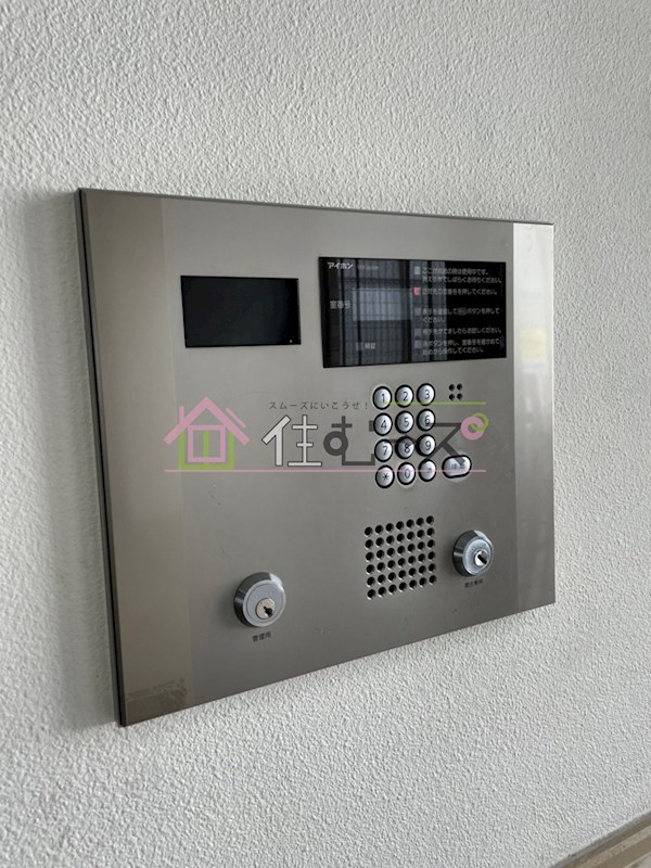 エバースクエア同心 その他外観4