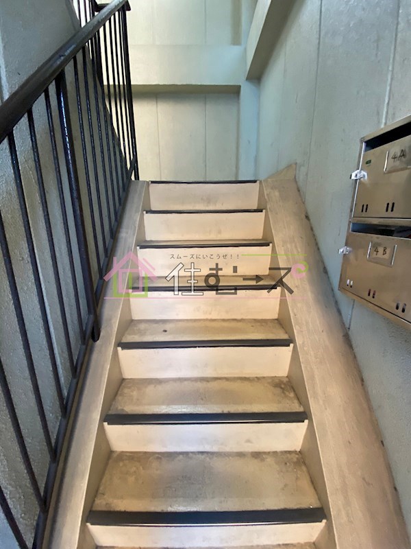 日野マンション その他外観3