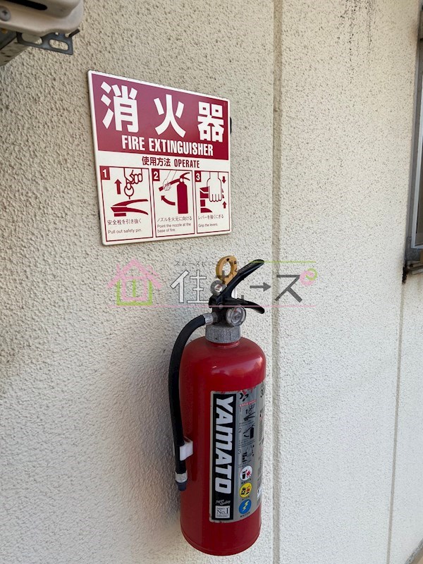 日野マンション その他外観5