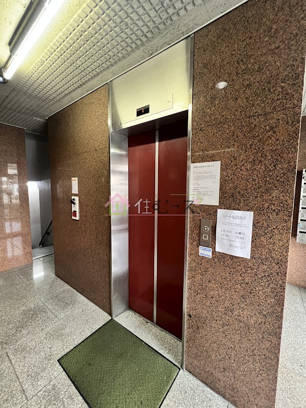 センチュリーロイヤル昭和町 その他外観5