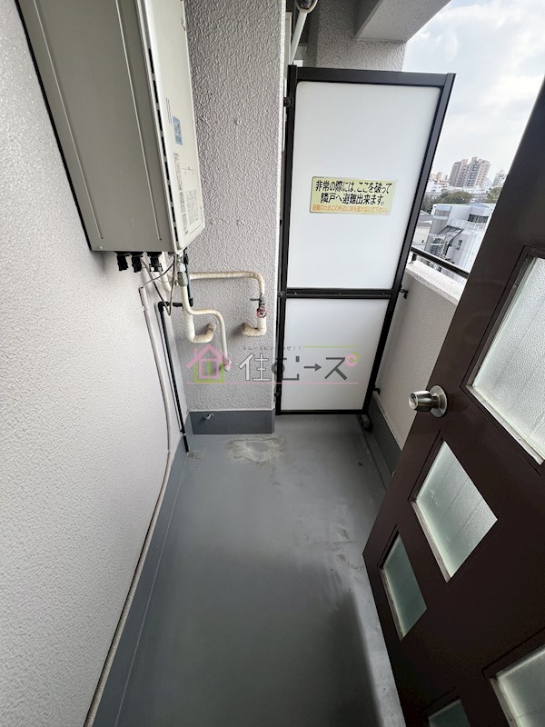 センチュリーロイヤル昭和町 ベランダ