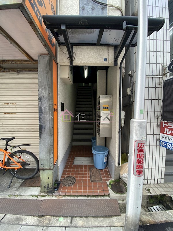 ＯＭＴビル その他1