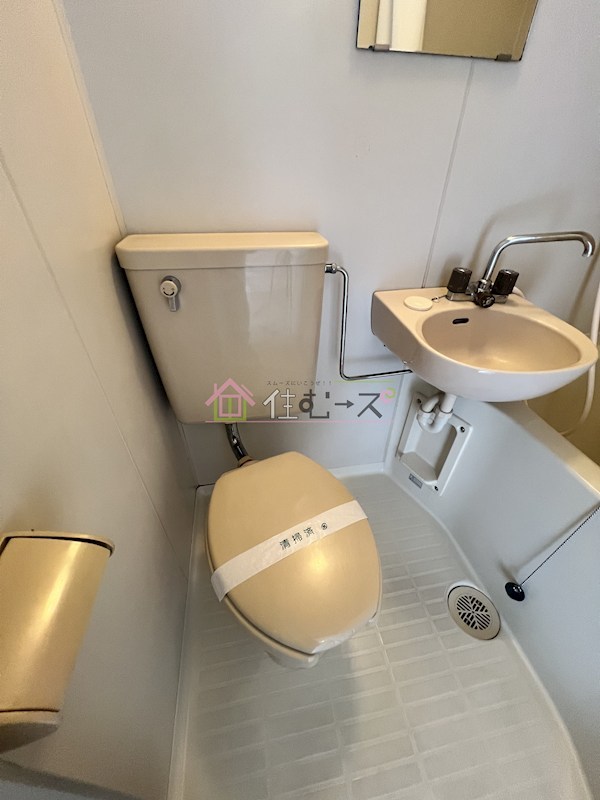 珈琲会館 その他5