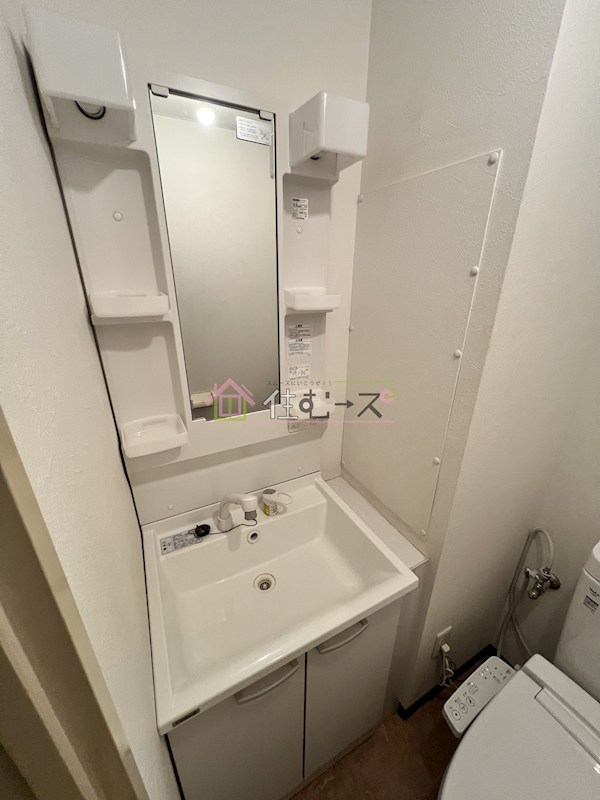 ホリーハイツ その他4