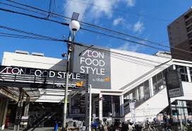 レジュールアッシュあびこ 周辺画像7