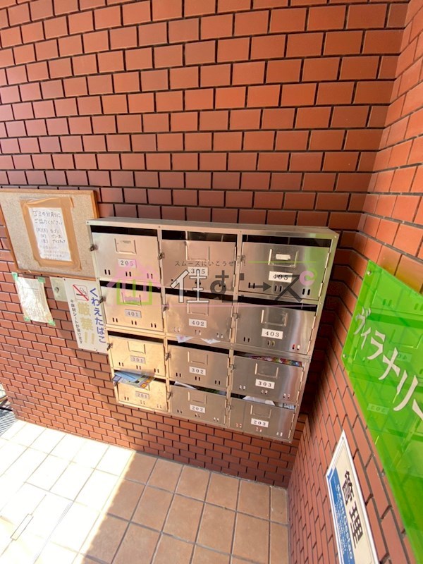 ヴィラナリー浜 その他外観5